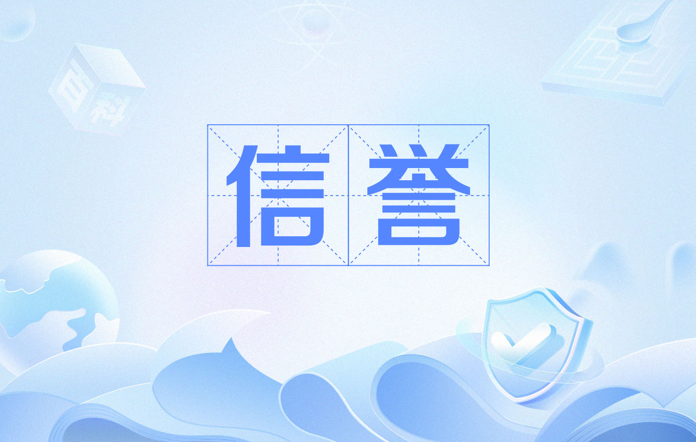 3个蜘蛛池实战干货